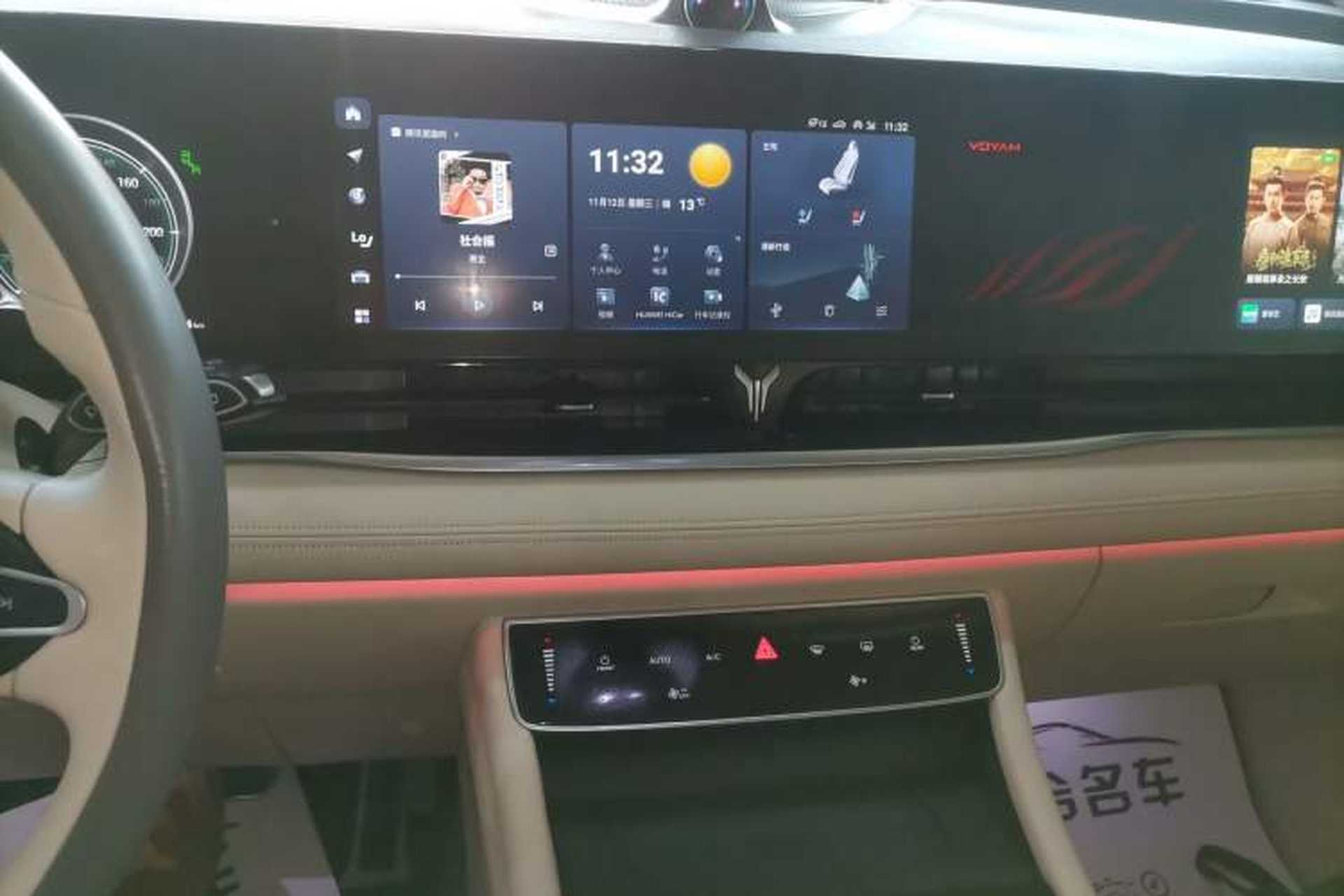 Used VOYAH Dream 2022 Low-Carbon Edition Dream+ Smart Enjoyment Package Audio And AC Panel