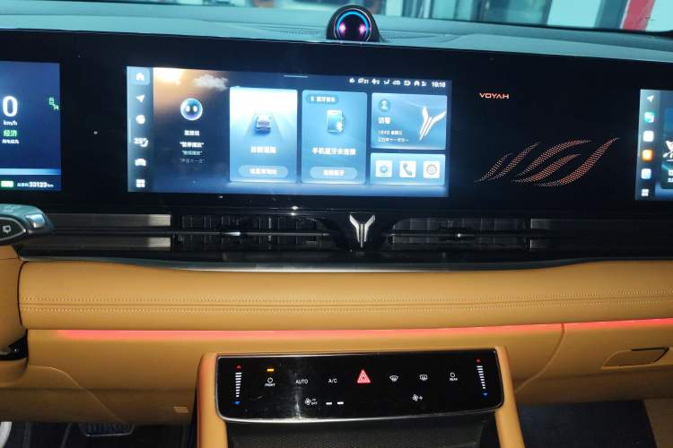 Used VOYAH Dream 2022 Low-Carbon Edition Dream+ Smart Enjoyment Package Audio And AC Panel