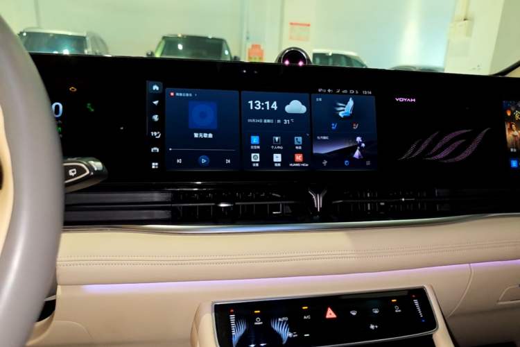 Used VOYAH Dream 2022 Low-Carbon Edition Dream+ Smart Enjoyment Package Audio And AC Panel