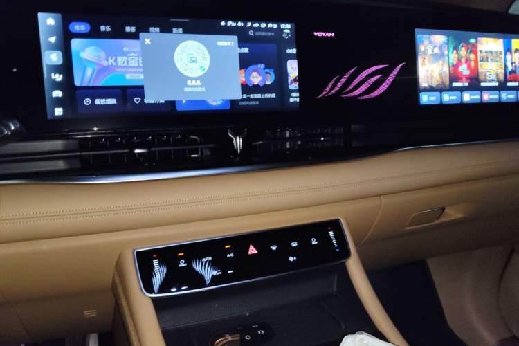 Used VOYAH Dream 2022 Low-Carbon Edition Dream+ Smart Enjoyment Package Audio And AC Panel