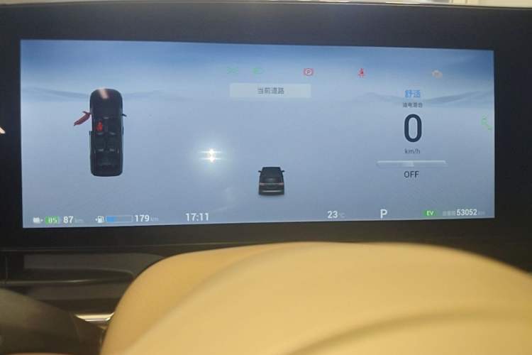 Used VOYAH Dream 2022 Low-Carbon Edition Dream+ Smart Enjoyment Package Instrument Cluster