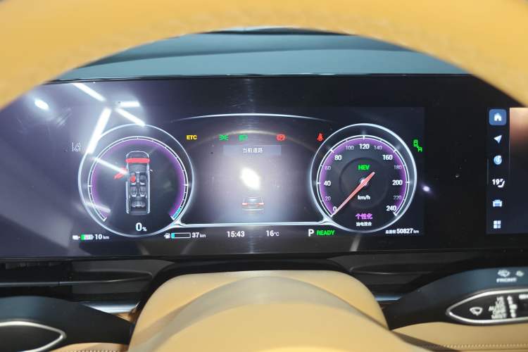 Used VOYAH Dream 2022 Low-Carbon Edition Dream+ Smart Enjoyment Package Instrument Cluster