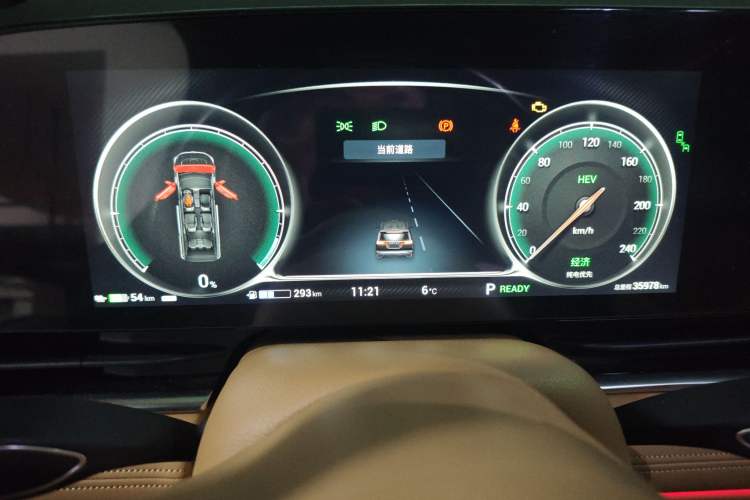 Used VOYAH Dream 2022 Low-Carbon Edition Home Instrument Cluster