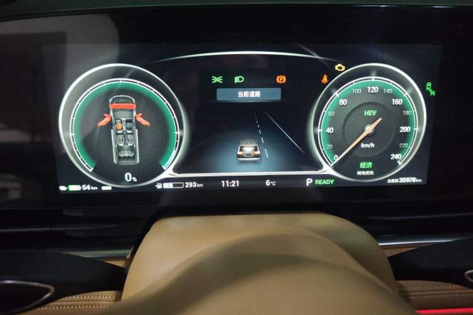 Used VOYAH Dream 2022 Low-Carbon Edition Home Instrument Cluster