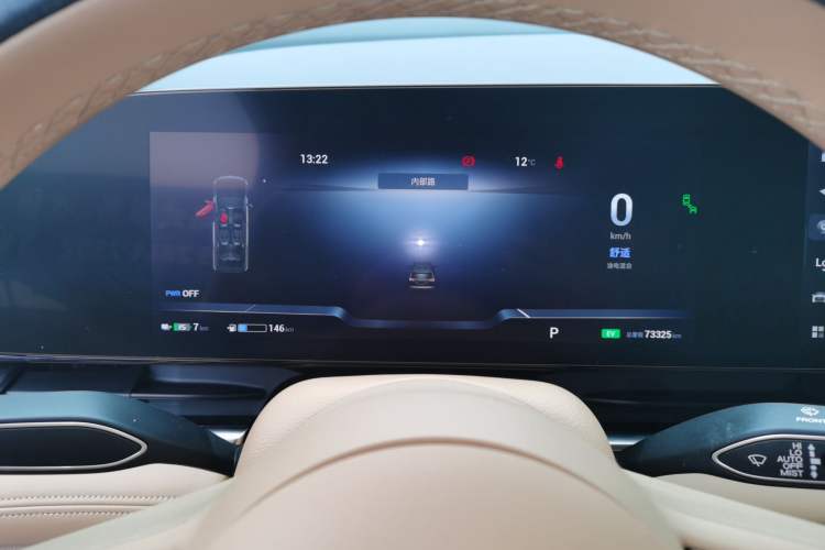 Used VOYAH Dream 2022 Low-Carbon Edition Dream+ Smart Enjoyment Package Instrument Cluster