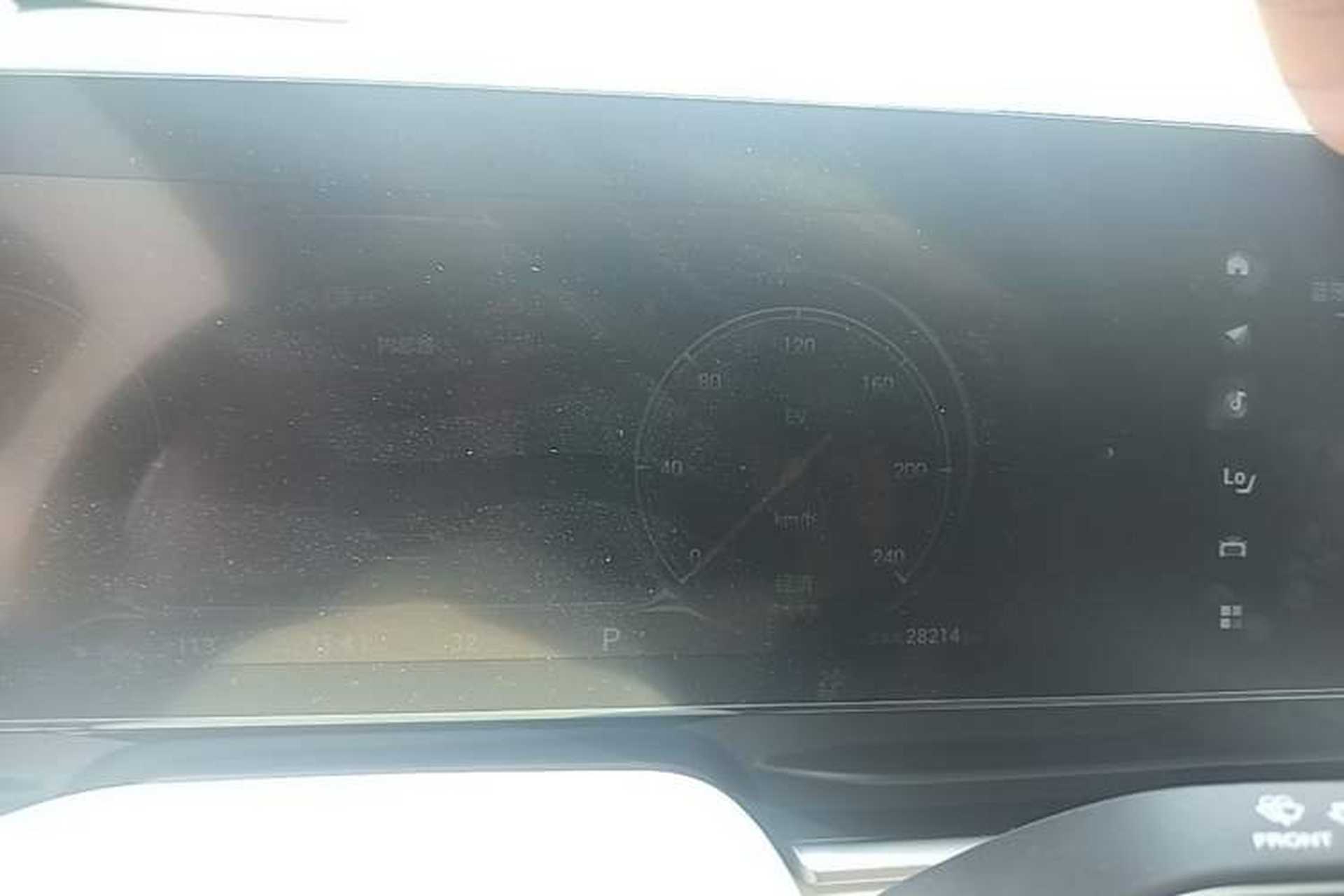 Used VOYAH Dream 2022 Low-Carbon Edition Dream+ Smart Enjoyment Package Instrument Cluster