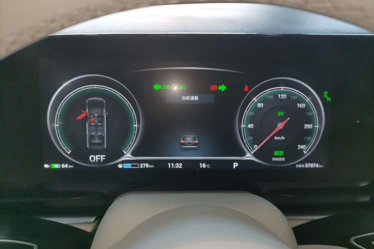 Used VOYAH Dream 2022 Low-Carbon Edition Dream+ Smart Enjoyment Package Instrument Cluster
