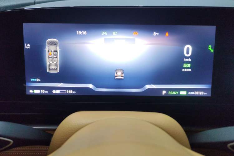 Used VOYAH Dream 2022 Low-Carbon Edition Dream+ Smart Enjoyment Package Instrument Cluster