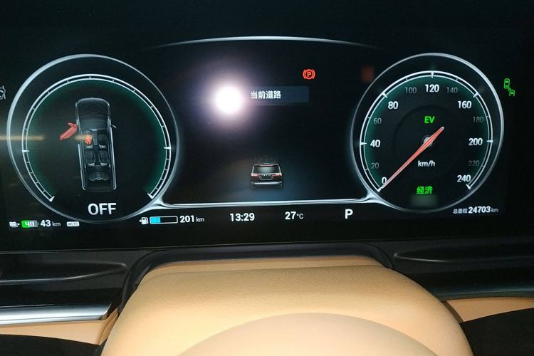 Used VOYAH Dream 2022 Low-Carbon Edition Dream+ Smart Enjoyment Package Instrument Cluster
