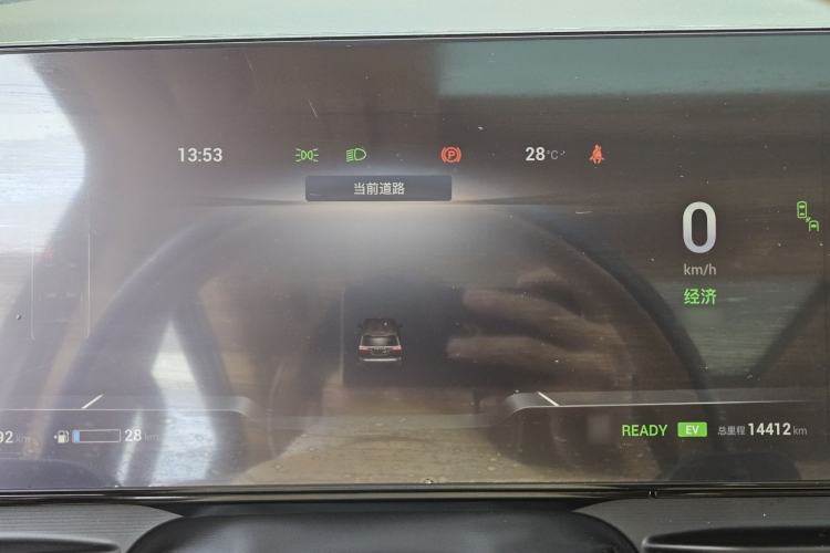 Used VOYAH Dream 2022 Low-Carbon Edition Plus Intelligent Driving Package Interior 4