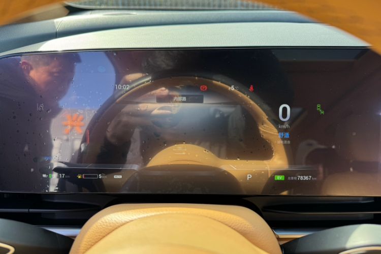 Used VOYAH Dream 2022 Low-Carbon Edition Dream+ Smart Enjoyment Package Odometer Close Up