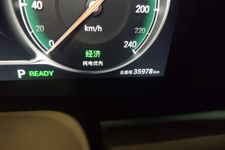 Used VOYAH Dream 2022 Low-Carbon Edition Home Odometer Close Up