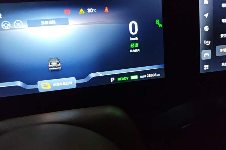 Used VOYAH Dream 2022 Low-Carbon Edition Dream+ Smart Enjoyment Package Odometer Close Up