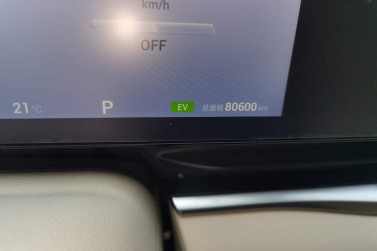 Used VOYAH Dream 2022 Low-Carbon Edition Home Odometer Close Up