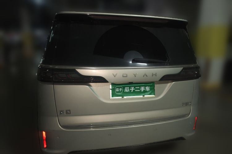 Used VOYAH Dream 2022 Low-Carbon Edition Home Rear