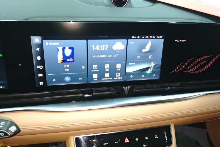 Used VOYAH Dream 2022 Low-Carbon Edition Dream+ Smart Enjoyment Package Audio And AC Panel
