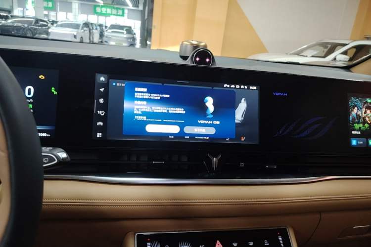 Used VOYAH Dream 2022 Low-Carbon Edition Plus Intelligent Driving Package Audio And AC Panel