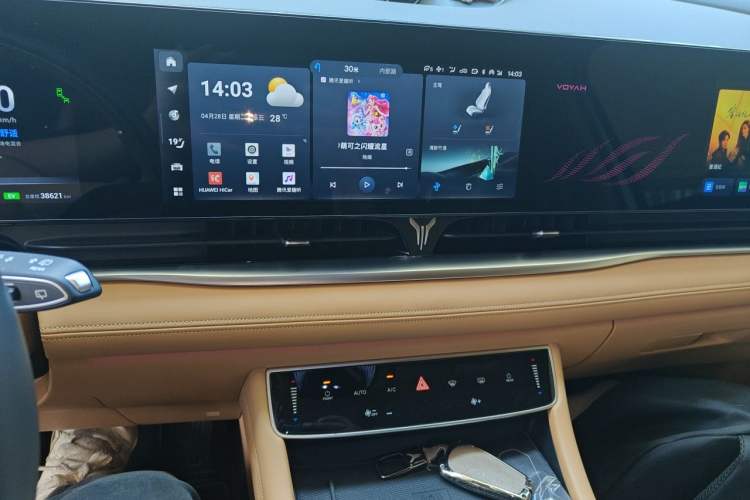 Used VOYAH Dream 2022 Low-Carbon Edition Dream+ Smart Enjoyment Package Audio And AC Panel