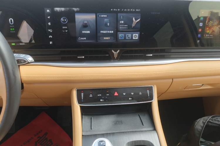 Used VOYAH Dream 2022 Low-Carbon Edition Home Audio And AC Panel