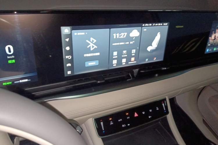 Used VOYAH Dream 2022 0-Emission Version Range of 475 km Audio And AC Panel