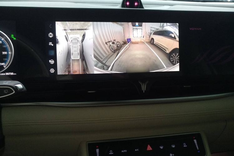 Used VOYAH Dream 2022 Low-Carbon Edition Dream+ Smart Enjoyment Package Audio And AC Panel