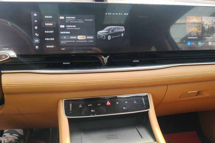 Used VOYAH Dream 2022 Low-Carbon Edition Dream+ Smart Enjoyment Package Audio And AC Panel