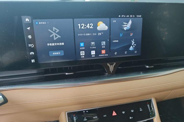 Used VOYAH Dream 2022 Low-Carbon Edition Dream+ Smart Enjoyment Package Audio And AC Panel