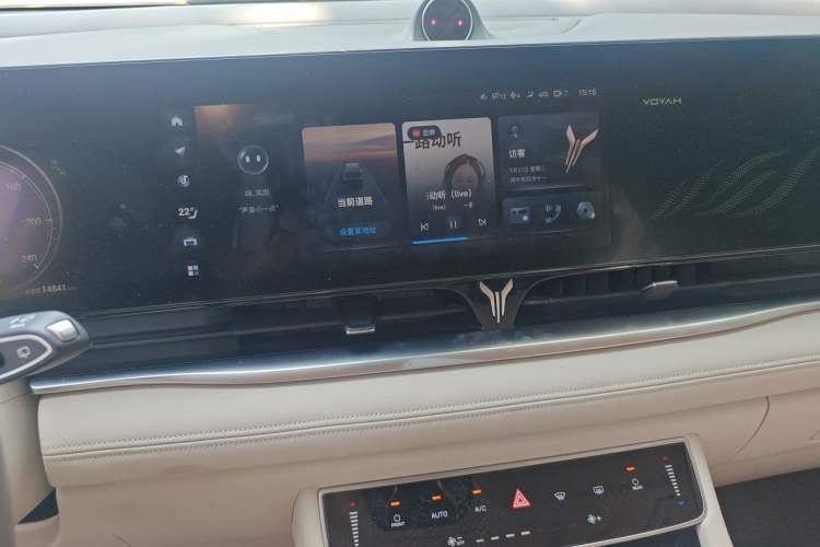 Used VOYAH Dream 2022 Low-Carbon Edition Home Audio And AC Panel