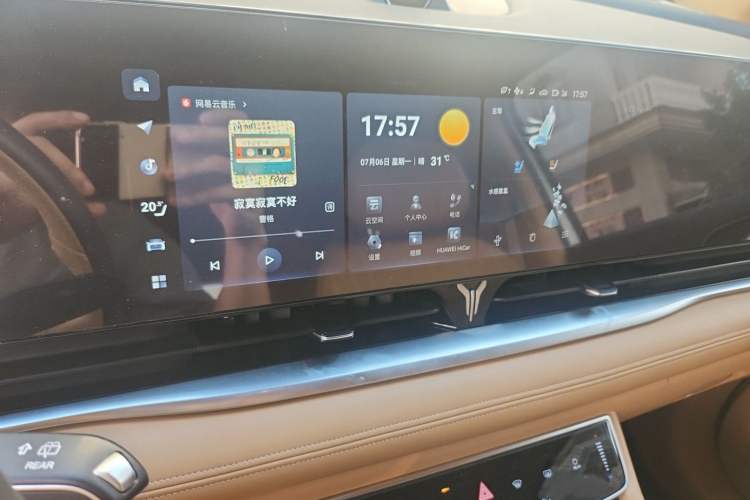 Used VOYAH Dream 2022 Low-Carbon Edition Dream+ Smart Enjoyment Package Audio And AC Panel
