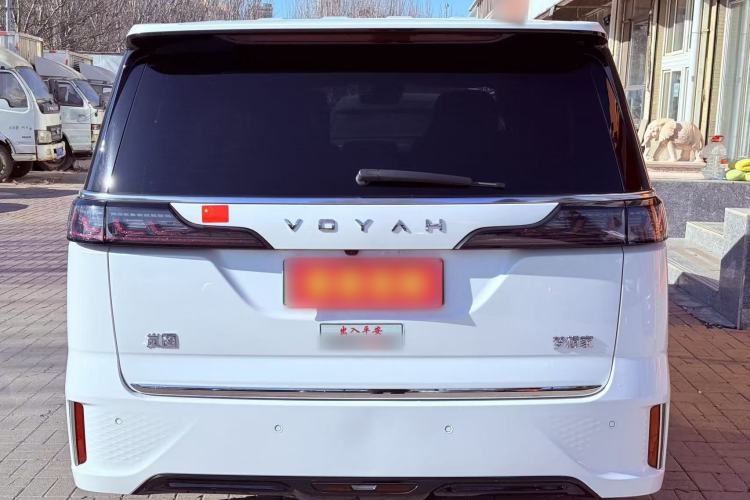 Used VOYAH Dream 2022 Low-Carbon Edition Dream+ Smart Enjoyment Package Exterior 7