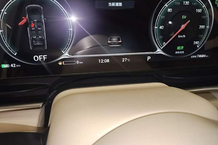 Used VOYAH Dream 2022 Low-Carbon Edition Dream+ Smart Enjoyment Package Instrument Cluster