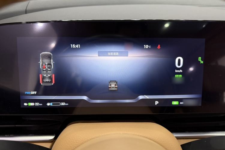 Used VOYAH Dream 2022 Low-Carbon Edition Plus Intelligent Driving Package Instrument Cluster