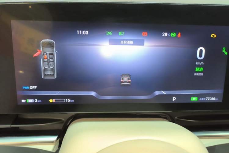 Used VOYAH Dream 2022 0-Carbon Edition Dream+ Smart Enjoyment Package 475 km Instrument Cluster