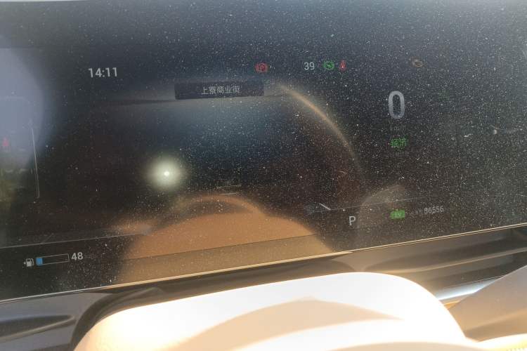 Used VOYAH Dream 2022 Low-Carbon Edition Dream+ Smart Enjoyment Package Instrument Cluster