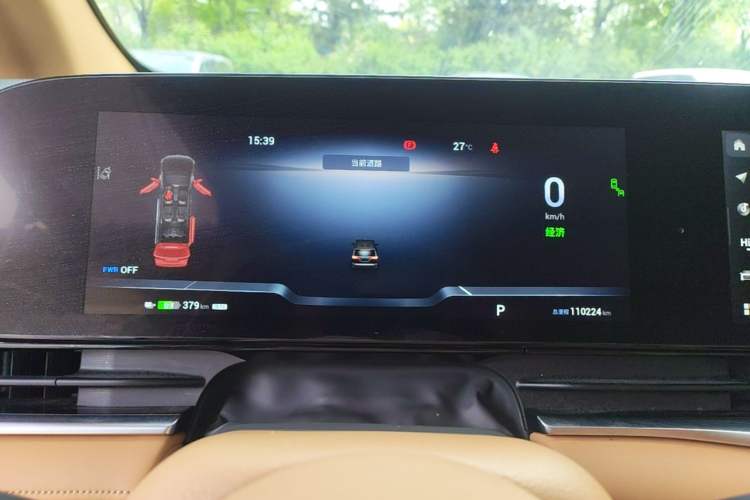 Used VOYAH Dream 2022 Zero-Carbon Edition Plus Intelligent Driving & Range Package—605 km Instrument Cluster
