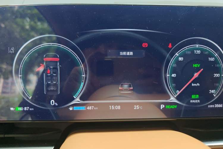 Used VOYAH Dream 2022 Low-Carbon Edition Dream+ Smart Enjoyment Package Instrument Cluster