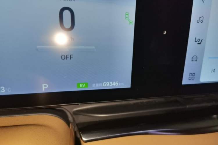 Used VOYAH Dream 2022 Low-Carbon Edition Dream+ Smart Enjoyment Package Instrument Cluster