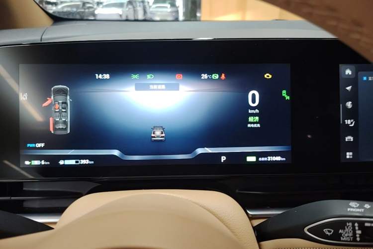 Used VOYAH Dream 2022 Low-Carbon Edition Plus Intelligent Driving Package Instrument Cluster