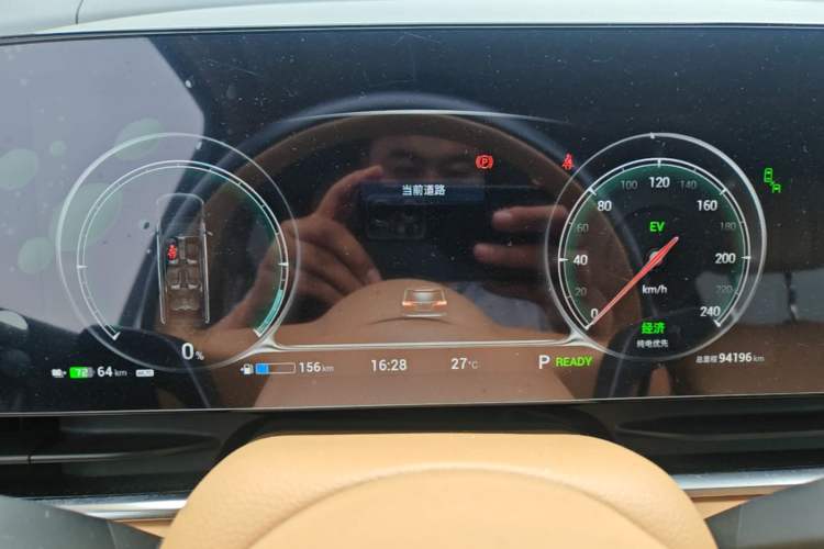 Used VOYAH Dream 2022 Low-Carbon Edition Plus Intelligent Driving Package Instrument Cluster