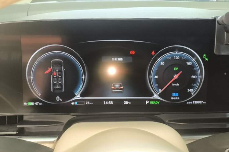 Used VOYAH Dream 2022 Low-Carbon Edition Dream+ Smart Enjoyment Package Instrument Cluster