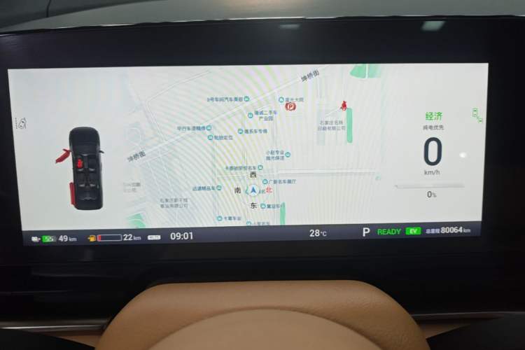 Used VOYAH Dream 2022 Low-Carbon Edition Dream+ Smart Enjoyment Package Instrument Cluster