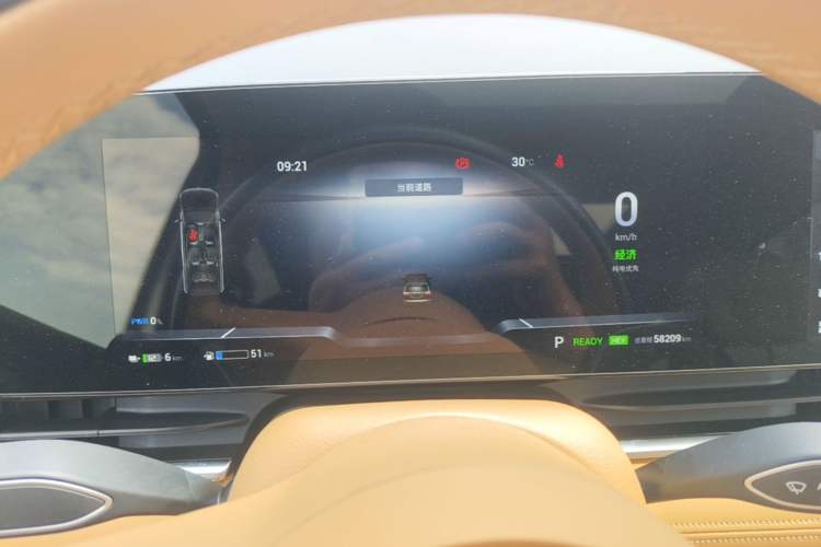 Used VOYAH Dream 2022 Low-Carbon Edition Home Instrument Cluster