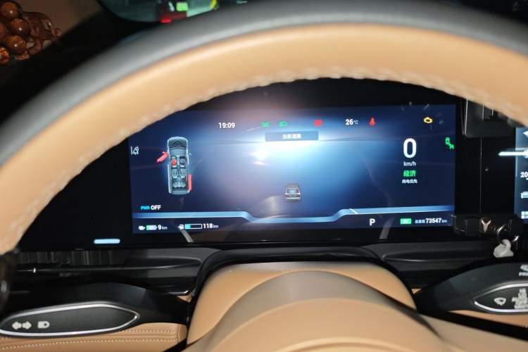 Used VOYAH Dream 2022 Low-Carbon Edition Dream+ Smart Enjoyment Package Instrument Cluster