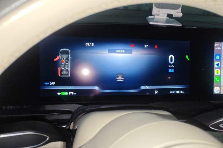 Used VOYAH Dream 2022 0-Emission Edition Dream+ Smart Range Package – 605 km Instrument Cluster