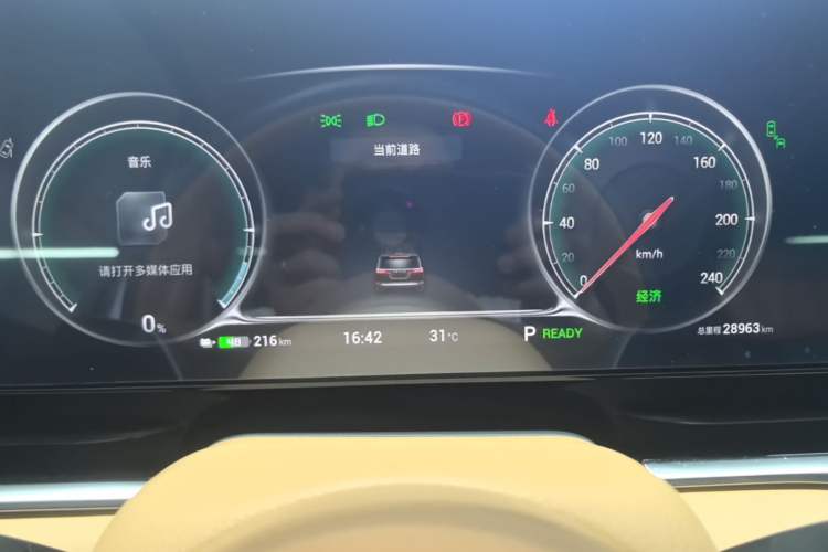 Used VOYAH Dream 2022 0-Emission Version Plus Intelligent Driving Package 475 km Instrument Cluster