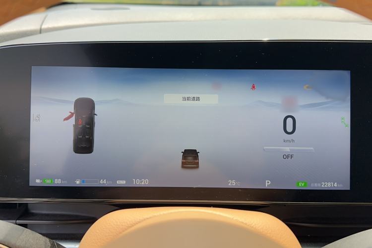Used VOYAH Dream 2022 Low-Carbon Edition Dream+ Smart Enjoyment Package Instrument Cluster