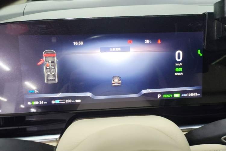 Used VOYAH Dream 2022 Low-Carbon Edition Dream+ Smart Enjoyment Package Instrument Cluster