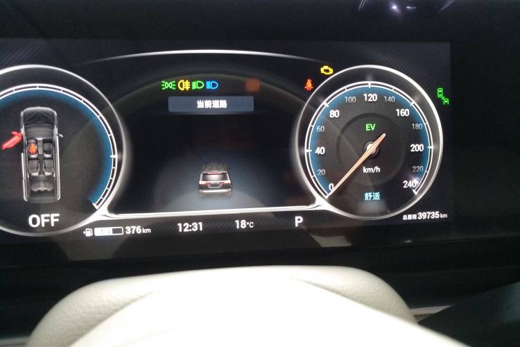 Used VOYAH Dream 2022 Low-Carbon Edition Dream+ Smart Enjoyment Package Instrument Cluster