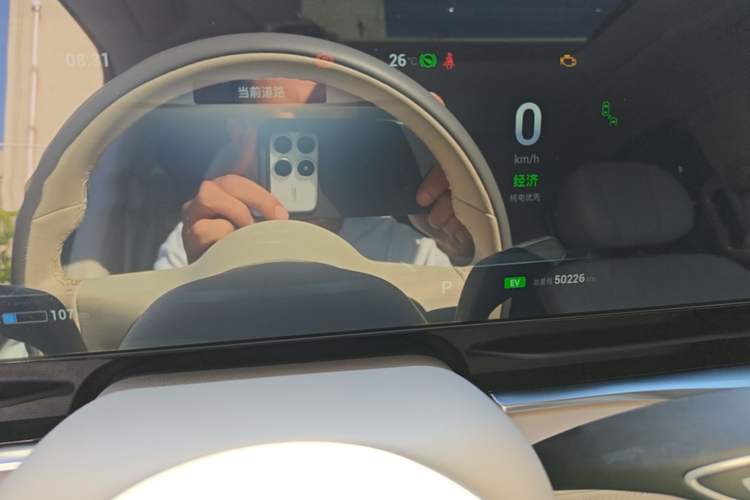 Used VOYAH Dream 2022 Low-Carbon Edition Dream+ Smart Enjoyment Package Instrument Cluster