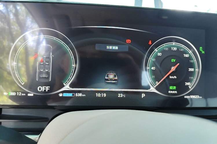 Used VOYAH Dream 2022 Low-Carbon Edition Dream+ Smart Enjoyment Package Instrument Cluster